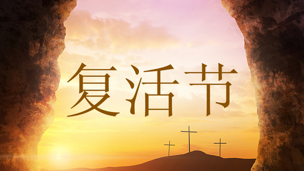 2016 03 24 mand tea 768x432